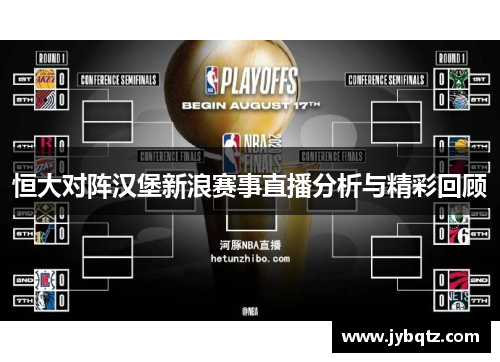 DB旗舰云南省体育局回应运动员实名举报：相关部门已对范某某立案调查